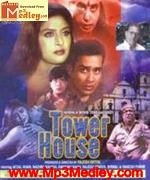 Tower House 1962 song download